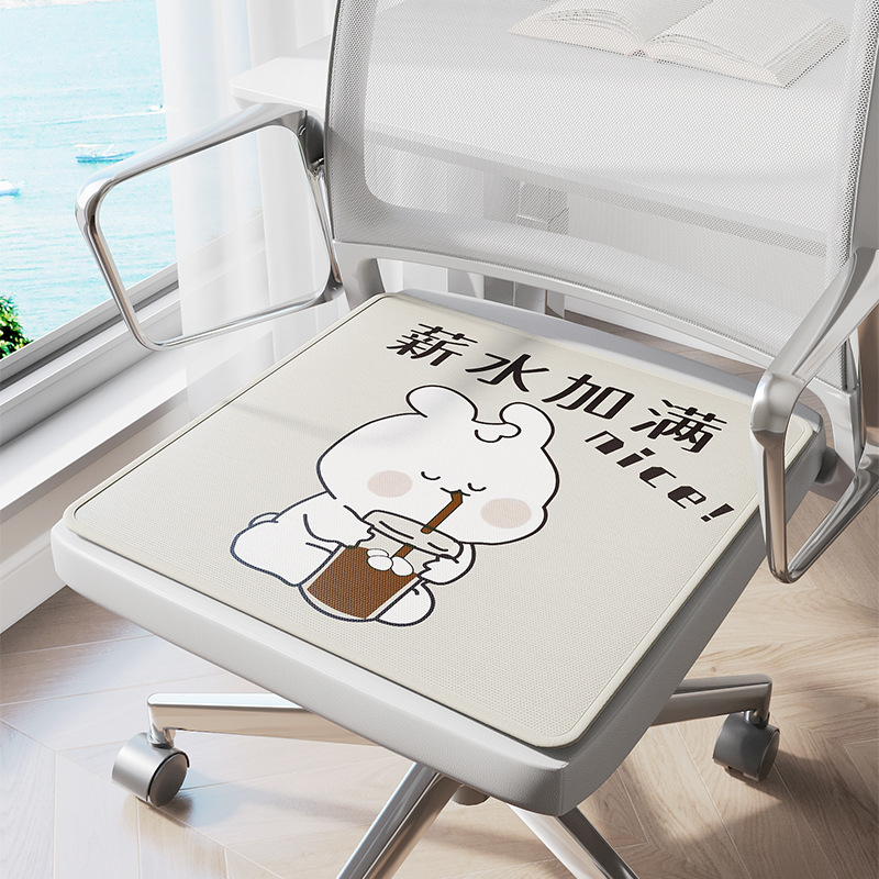 Verano almohadilla de hielo de silla de oficina almohadilla de verano respirable taburetes antideslizante asiento de dibujos animados almohadilla de asiento image 16