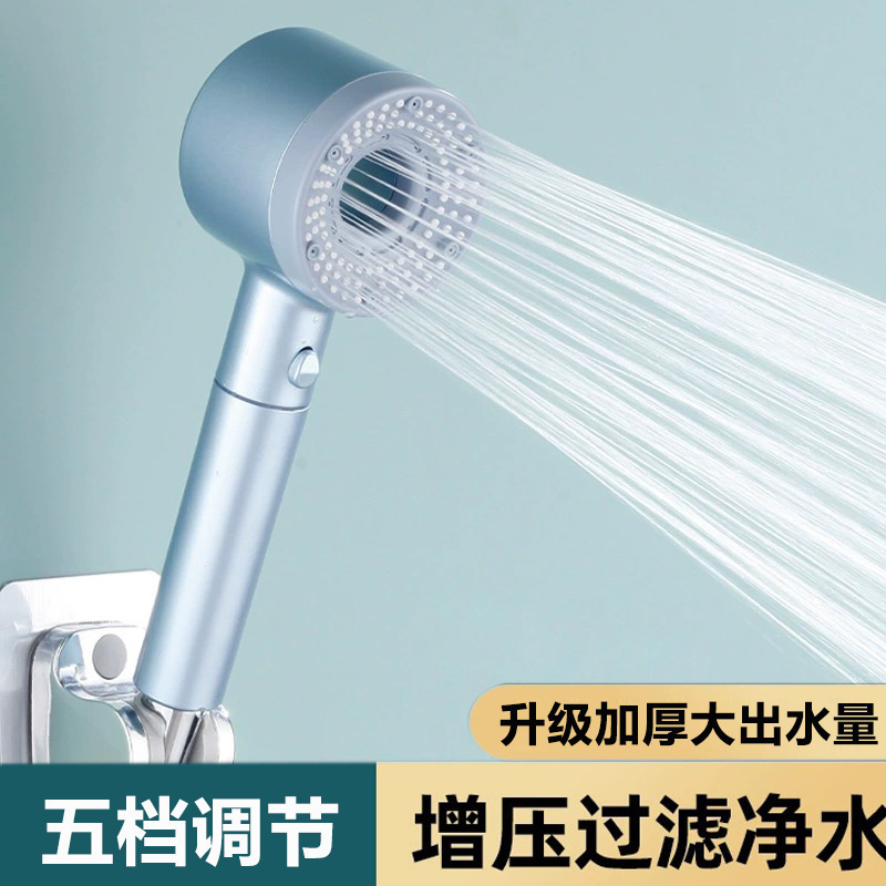 Filter Pressurized Shower Wear Spray Hollow Bathroom Toilet Bath Hand-held Filter Spray Shower Head Shower Head