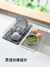 ?304���P���s�rˮ�܏N��ˮ��ϴ�˻@��������̨���ռ{��