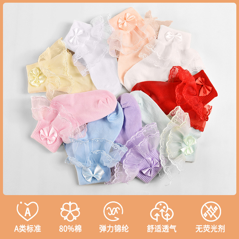 Summer cute children's lace breathable socks with bow