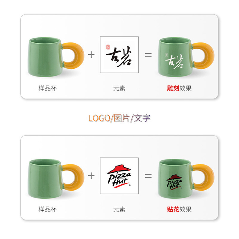 Logo imprimible taza de cerámica taza de oficina taza de agua creativa casera taza de agua