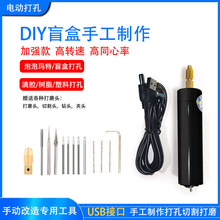 ä܇늄ӴֹDIY_߲ϰ