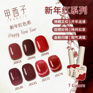 ���Ҽtɫָ�����z2026���¿��ɫϵ���Ѽt�����z���׵ꌣ�����l