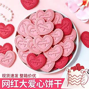 �W�t����ĵ����b�ɔ[����߅love��Ʒ�b�����κ決����l