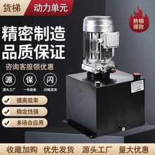 ƽ̨ҺͱҺվϵyԪɲ܇˙C؛