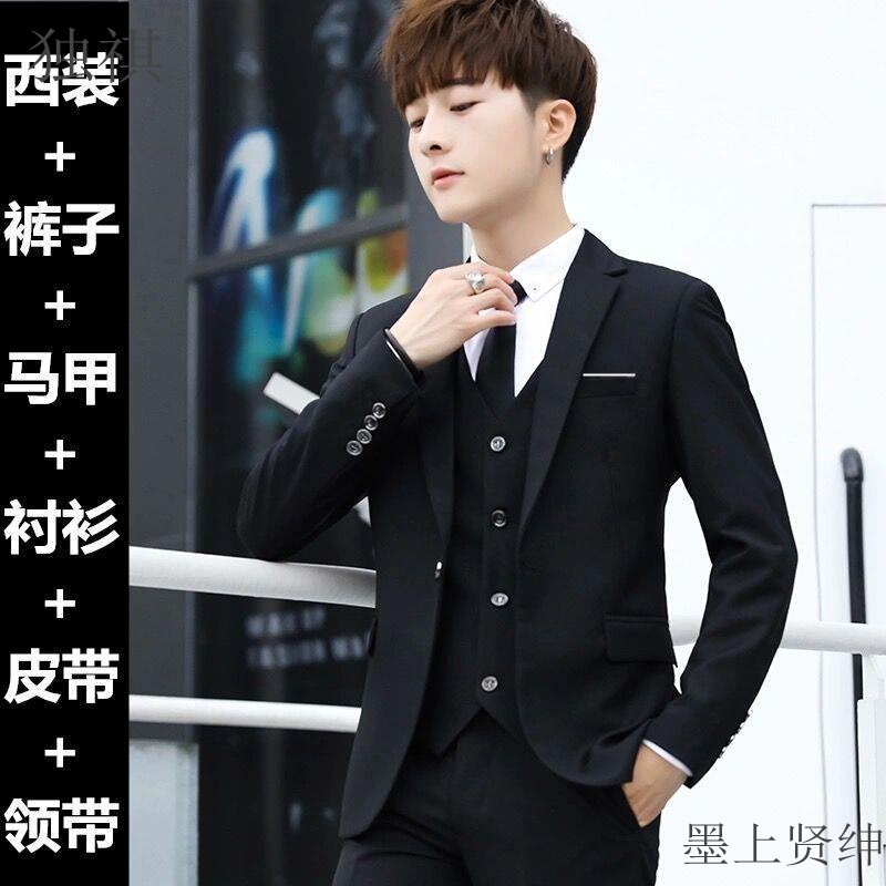 Men's Suit suit Korean Best Man Dress Youth Student Slim-fit Wedding Dress Casual Black Business Wear