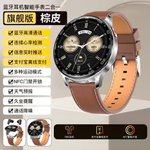 �����ֱ�����һTWS�{�����C��̖ͨԒ����Ѫ���O�y���\��ģʽ����