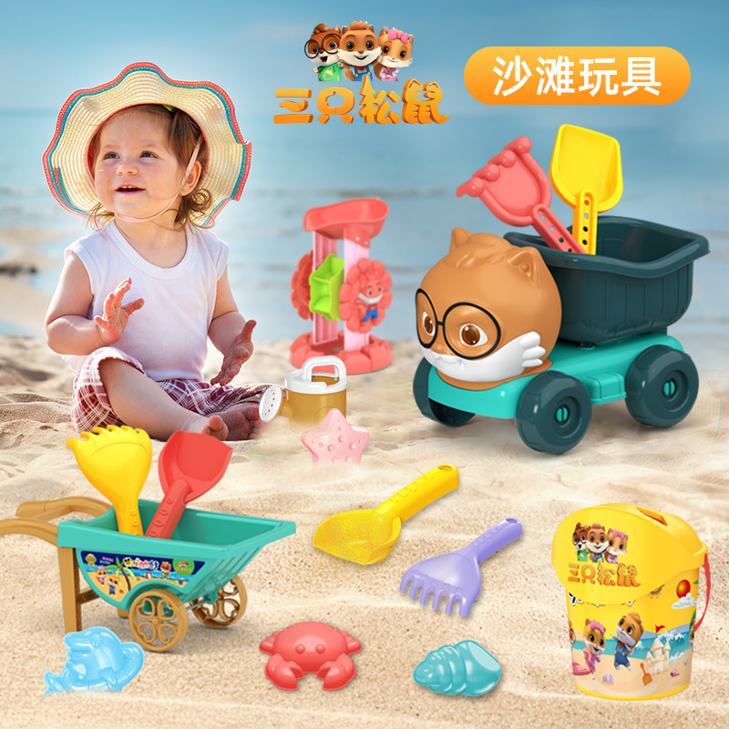 Los juguetes de playa para niños al por mayor excavación de arena y agua jugando juguetes herramientas de juego de arena Trolley Beach bucket pala traje de reloj de arena