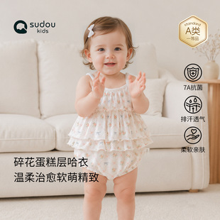 �냺��ƨ���ļ�����ޟo��Ů�������ǹ��������·����a�ͯ�b