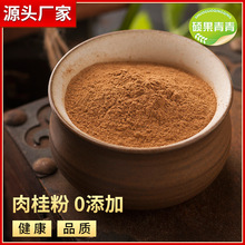 ����ʳƷ�������{ζ�Ϲ�Ƥ�� ���|��ā���� �S�����l��𼚷�