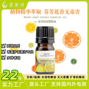 5mlˮ���Ծ��ͼӝ������þ�����é����l���g�ߝ����޹�C����