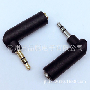 3.5 stereo male 90 degree audio adapter 3.5 stereo male and female 90 degree adapter 3.5L adapter
