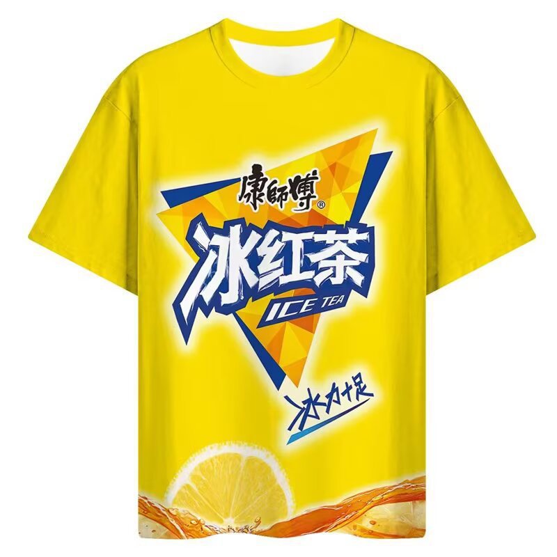 아이스 홍차 [상위]