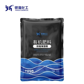 其他化肥;复合肥;库存化工原料