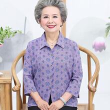 奶奶装夏季衬衫老年人中袖衬衫夏薄款麻纱开中老年老太太上衣服60