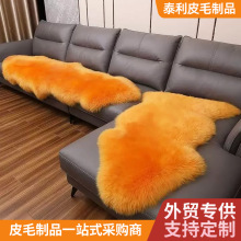 澳洲整张羊皮垫羊毛沙发垫卧室飘窗欧式羊毛地毯皮毛一体羊毛垫子