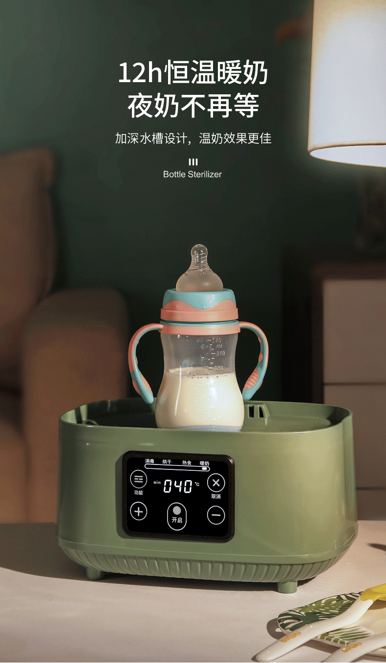 O1CN01xmfCWR2COYxFtZTHp_!!2050