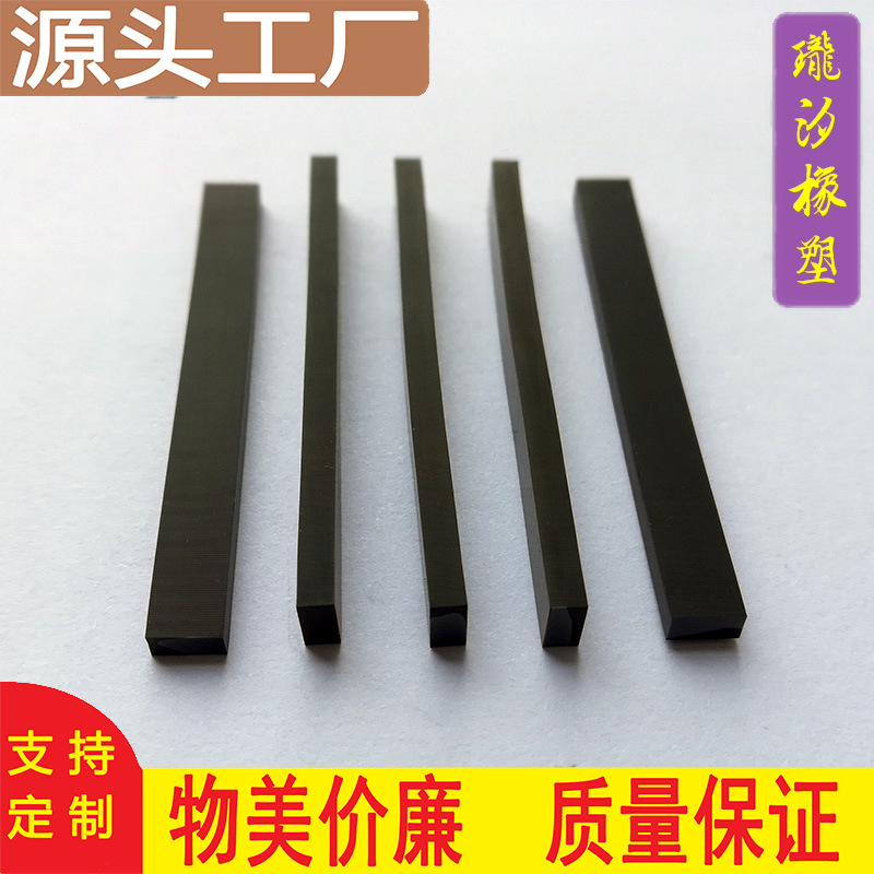 源头厂家自售LCD导电胶条 黑色硅胶斑马条 红色发泡斑马条