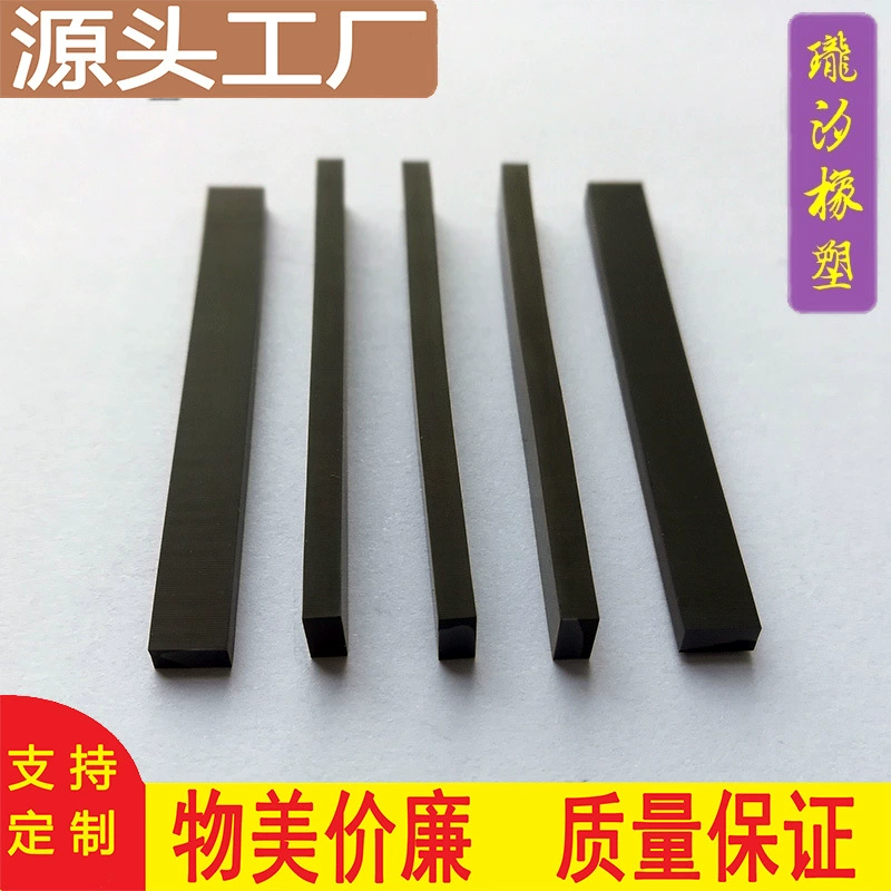 Источники производители продают ЖК-проводящую полосу черная силиконовая полоса зебры красная пена зебра полоса