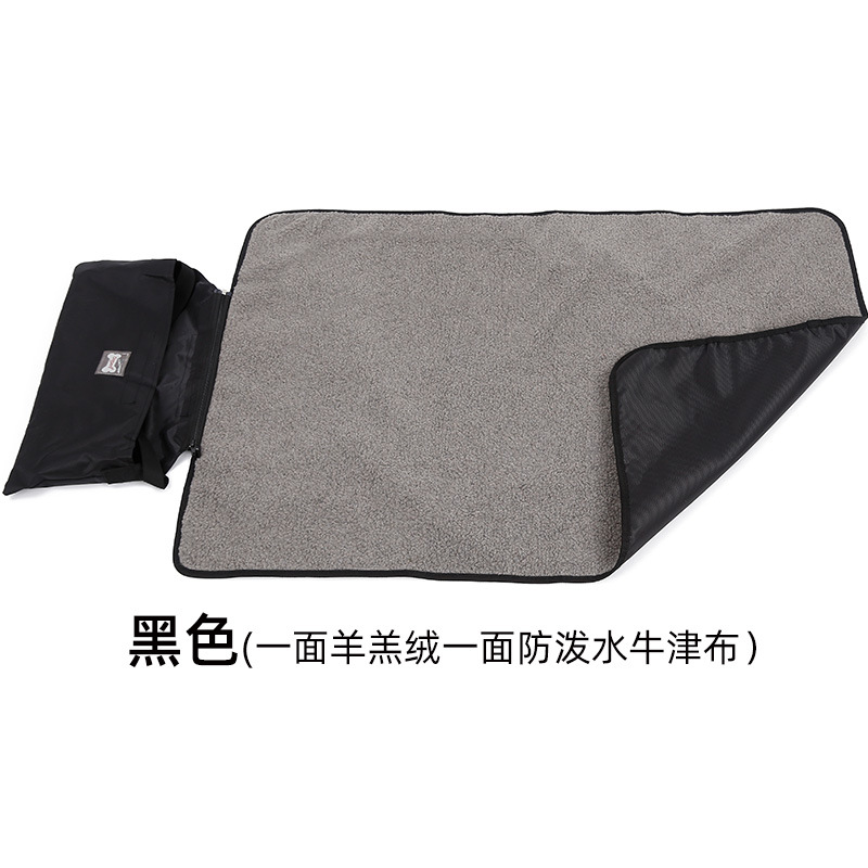 블랙 (양고기 양털)