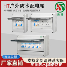 �����ˮ����������/8��·������_�����b��܉���_��