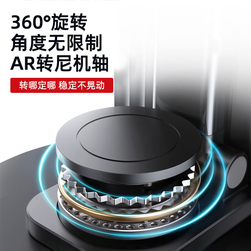 360°旋转手机支架懒人拍摄支撑架通用可升降折叠|undefined