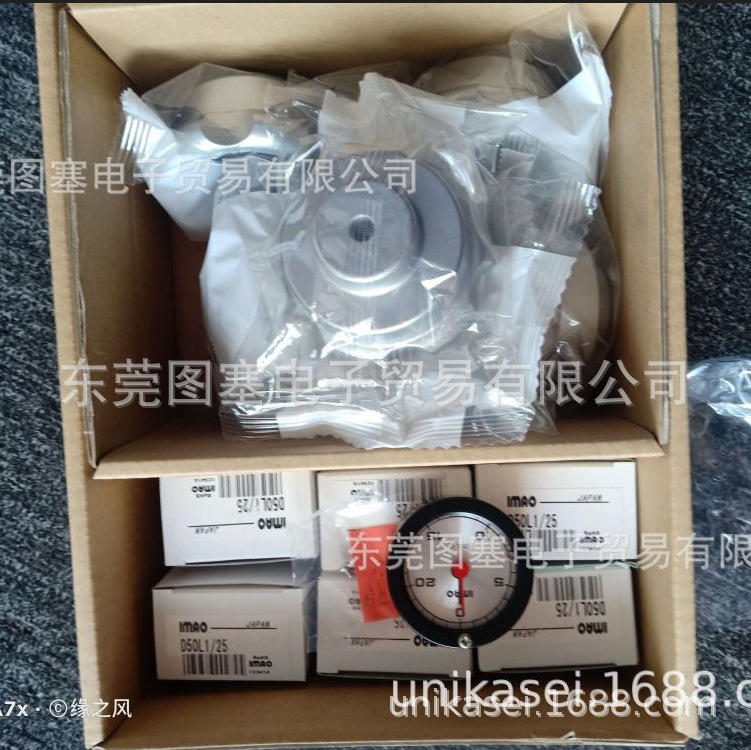 IMAO今尾CP135-10001AL CP135-10001L拨号旋钮DHK80现货  DHK100