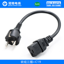 �WҎ�����Դ�����^��о�W�˲��^���ɾ� C19ĸ���D�WҎֱ�^