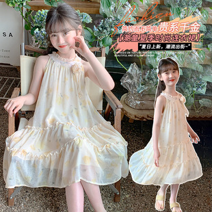 Ůͯ���b�첱�B��ȹ2025�¿ͯ����黨����ȹСŮ���ļ�����ȹ