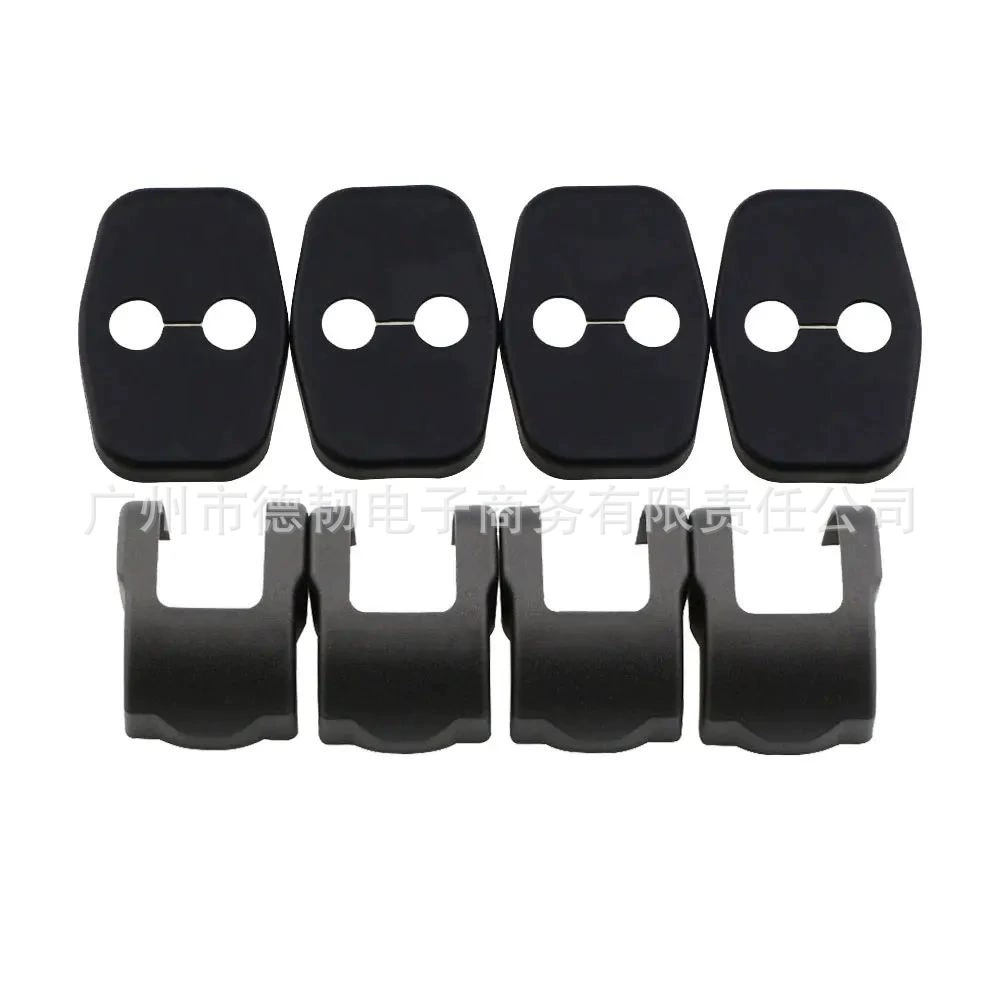 Применимо Peugeot 308 408 208 2008 3008 Citroen C4 дверной замок крышка защитная крышка от ржавчины