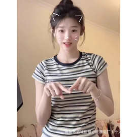 美式复古chic条纹T恤女夏季撞色春秋内搭修身打底上衣正肩短袖