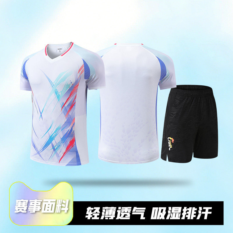 Nuevo juego de tenis de mesa, camisas deportivas de la Copa del Mundo de Asia para hombres y mujeres, uniformes del equipo nacional impresos, uniformes de entrenamiento