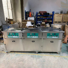 东超能大型工业清洗设备CH-3288GH超音波请洁机除油除锈除灰尘蜡