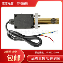 UVS5AB���⾀��ۼ״���Ȼ��Һ����ȼ���C����̽�y���z�yUV��늹�