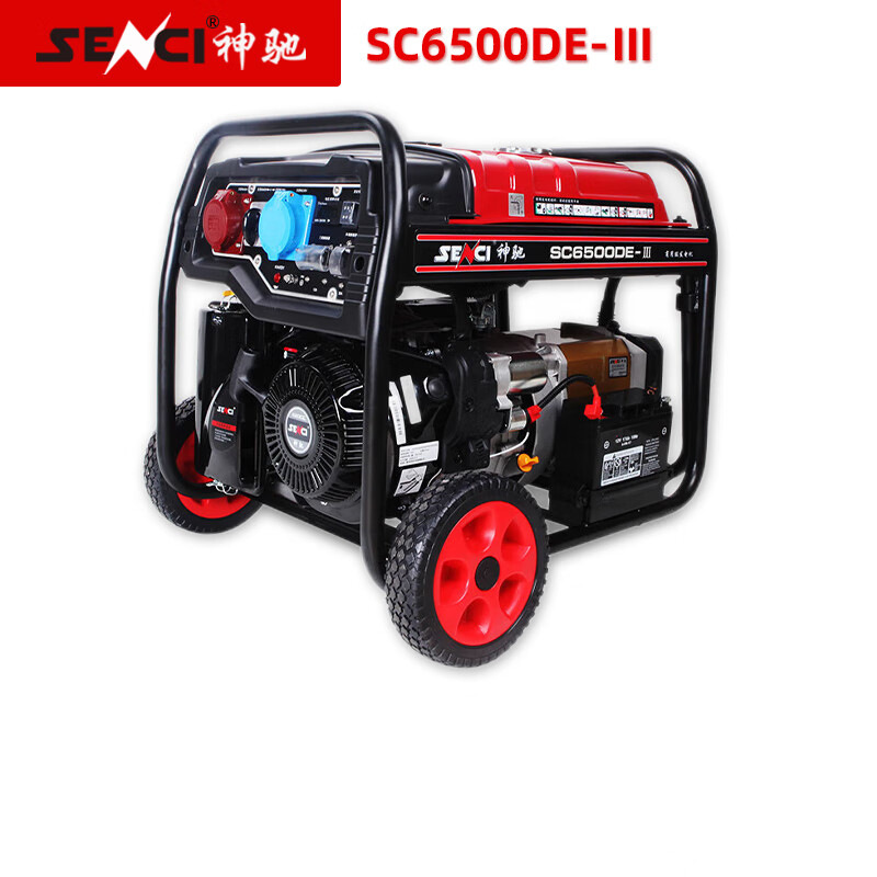 SC6500DE