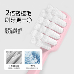 Benro Soft Bristle Toothbrush Household Japanese Wide Head Ten Thousands of Bristles Cleaning Toothbrush Set of Four Factory Wholesale