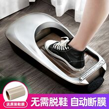 Ь�יC����ȫ�Ԅ�һ����ЬĤ�C�¿�C�������_�������_�҃�Ьģ�C