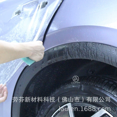 Protection Film 10-Year | Automotive Film