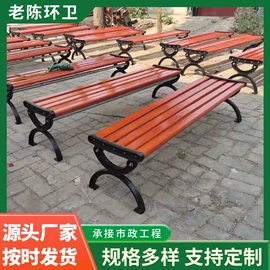 其他环卫设施;环卫垃圾桶;环保厕所