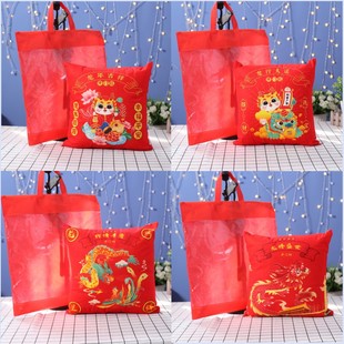 Dragon year new bright red cartoon creative pillow home living room sofa bedroom bedside cushion cover holiday gift