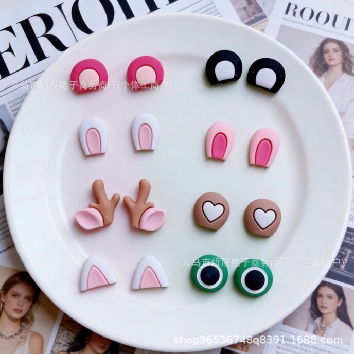 Cartoon cute cat ears and bear ears resin cream glue phone case DIY accessory parts children's hairpin materials