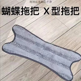 静电除尘拖把;平板拖把;扫把、簸箕