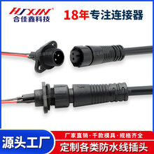 ����m12��ˮ�� �����ģ�M��ĸ������ˮ�B��������Դ������ˮ���^