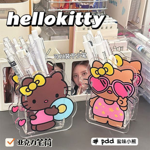 ��ͨϞ�PС�¹PͲ�������ɐ۹P�܌W�������ľ��ռ{�л��yˢ�ռ{Ͱ
