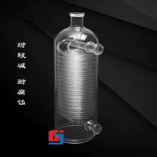 供应玻璃冷凝器 玻璃盘管冷凝器 全国发货