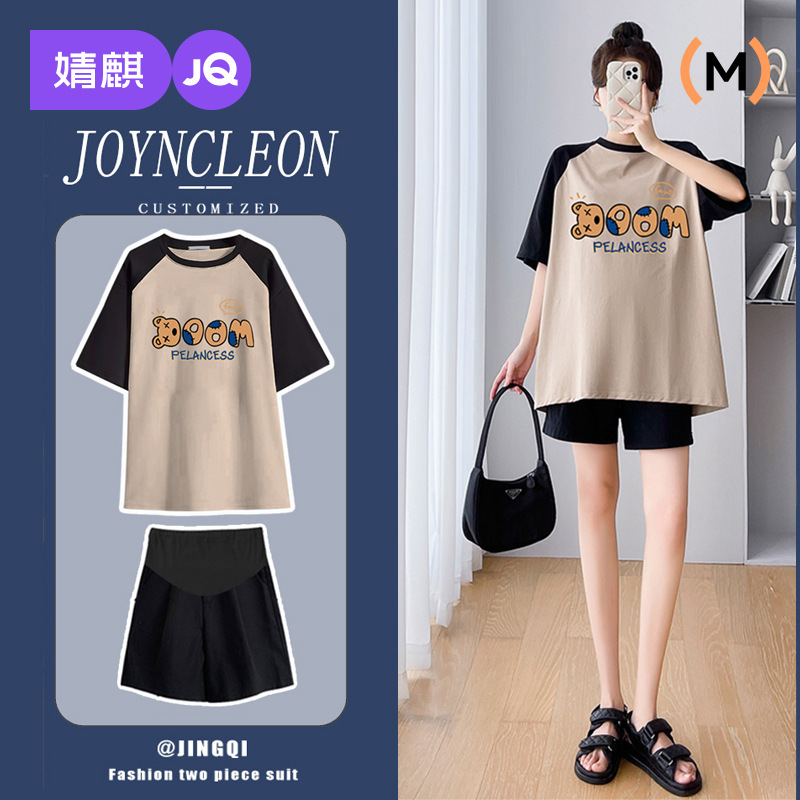 Maternity Tops Short-Sleeved Summer Style 2025 New Raglan Sleeves Printed Loose Style to Cover the Belly Without Showing Pregnancy Large Size T-Shirt