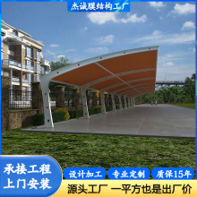 Ĥ�Y��ͣ܇�� ��������܇늄�܇܇��  ����Ĥ��܇�� �����ͣ܇��