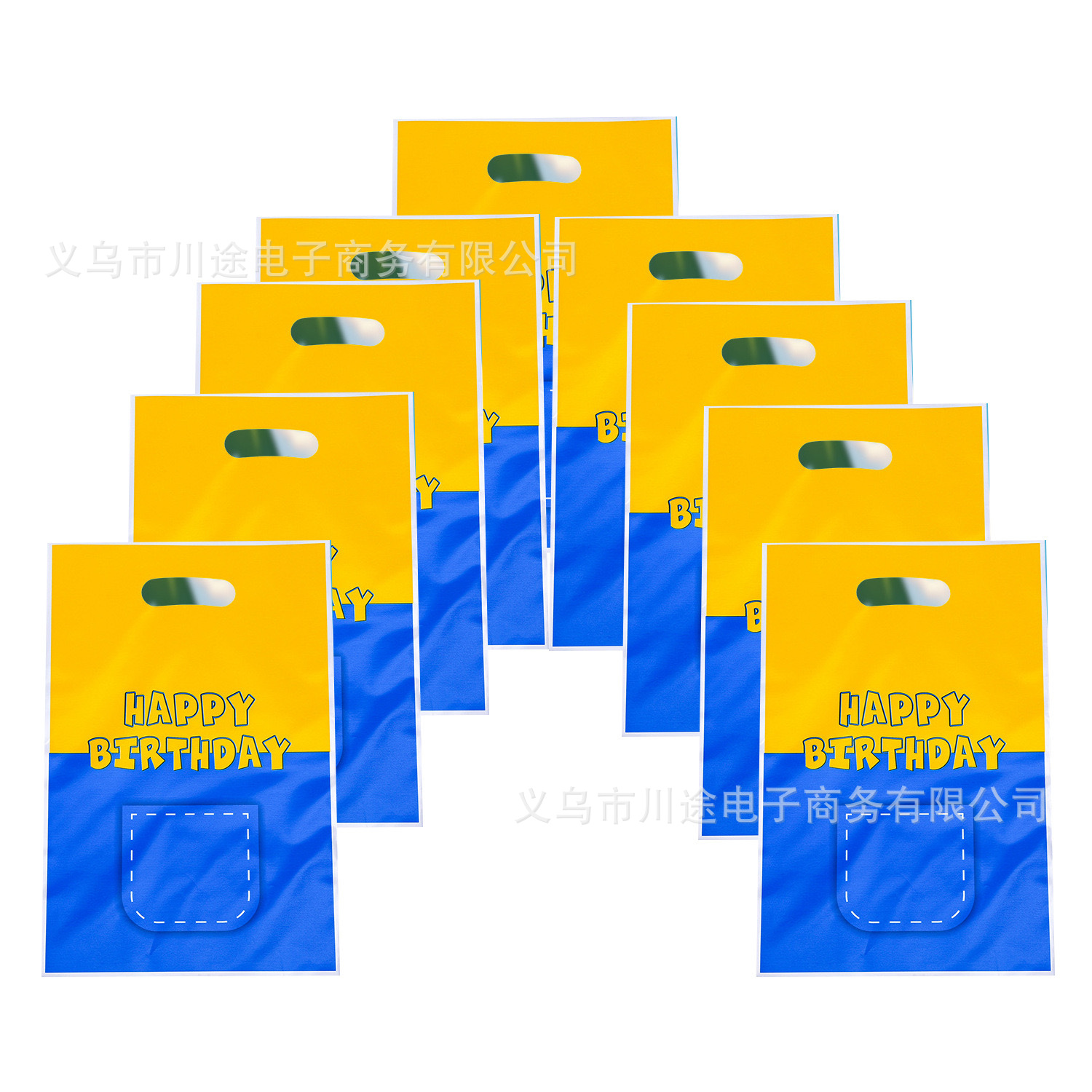 Fábrica directa bolsa de regalo de dibujos animados para niños fiesta de cumpleaños bolsa de regalo película perlada bolsa de regalo PE ahora