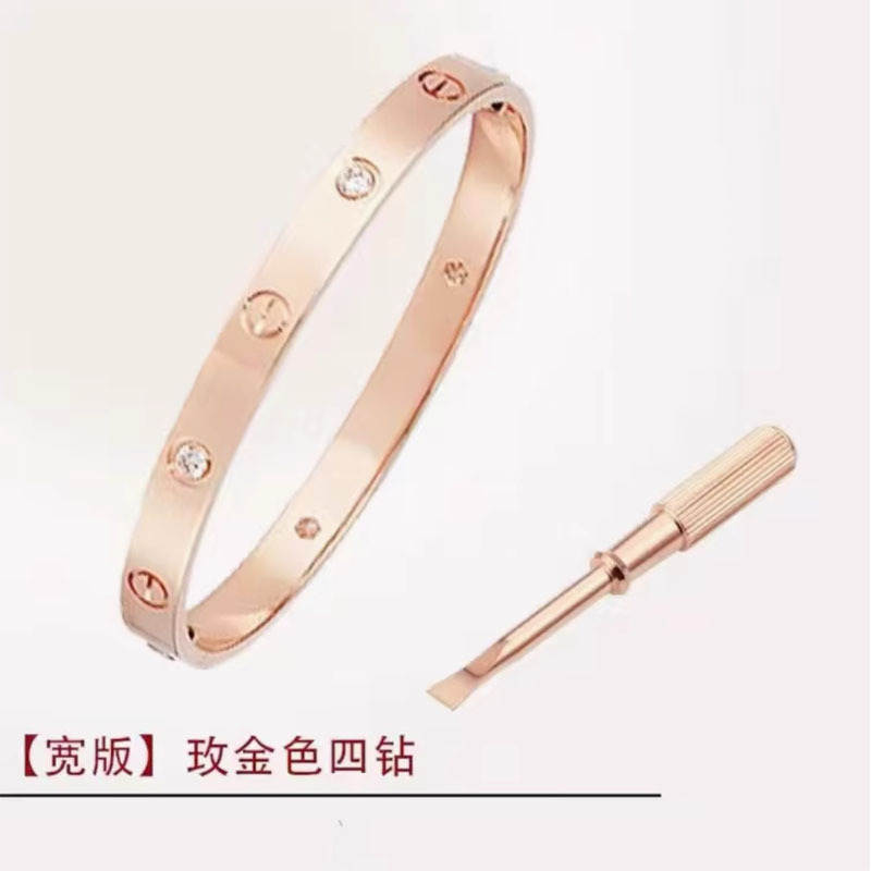 Rose Gold Four Diamond Wide Edition