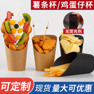 һ����б�ڱ�1000ֻ�Ӻ���ʳ�u�K�����輈��ţƤ���ڿ���l������